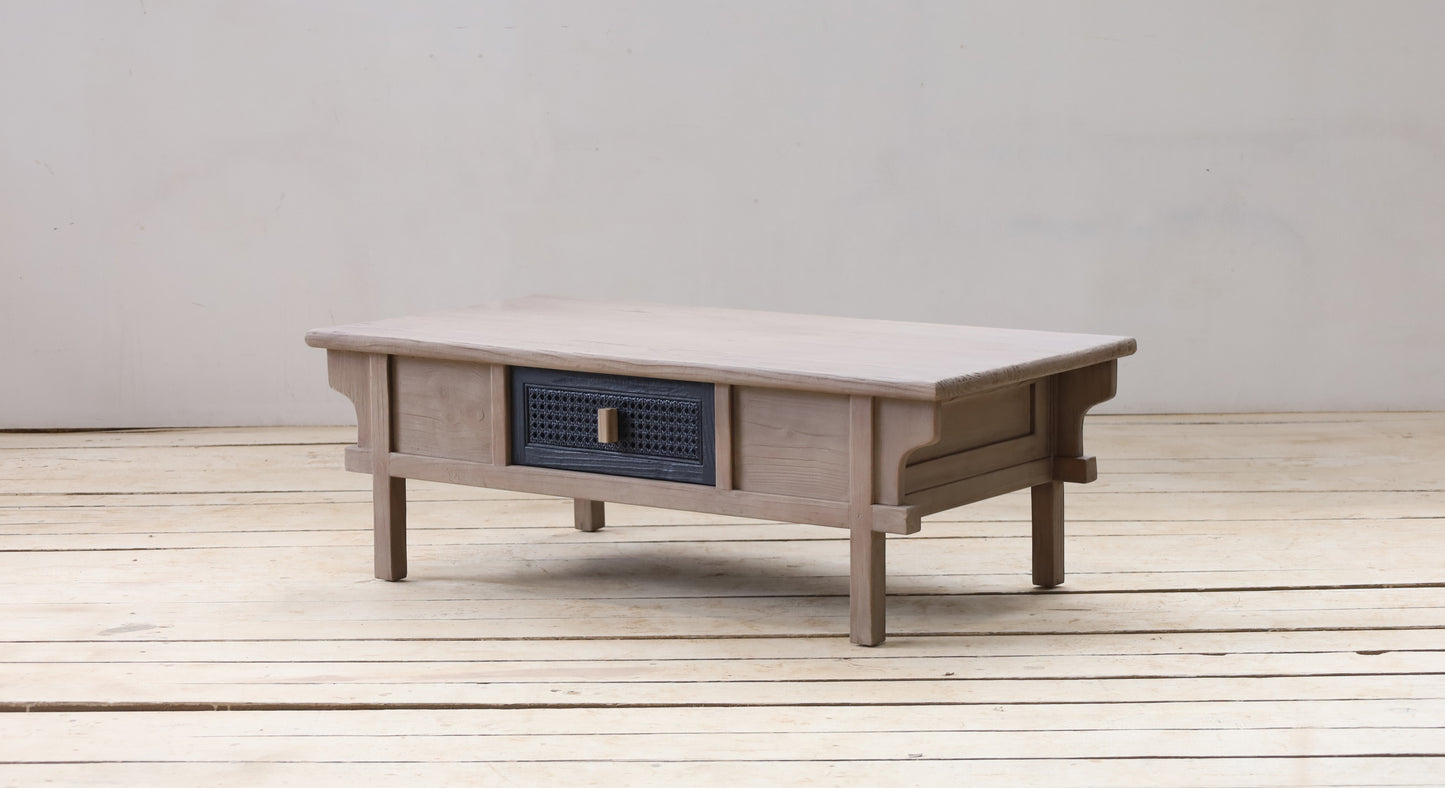 Lunar Coffee Table