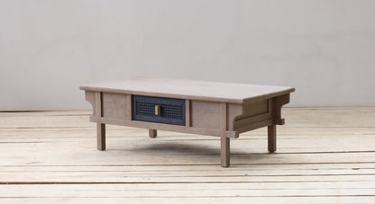 Lunar Coffee Table
