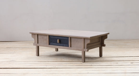 Lunar Coffee Table
